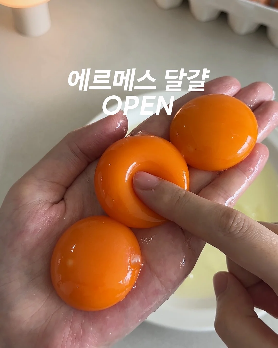 뒷사선 와이드청바지 1