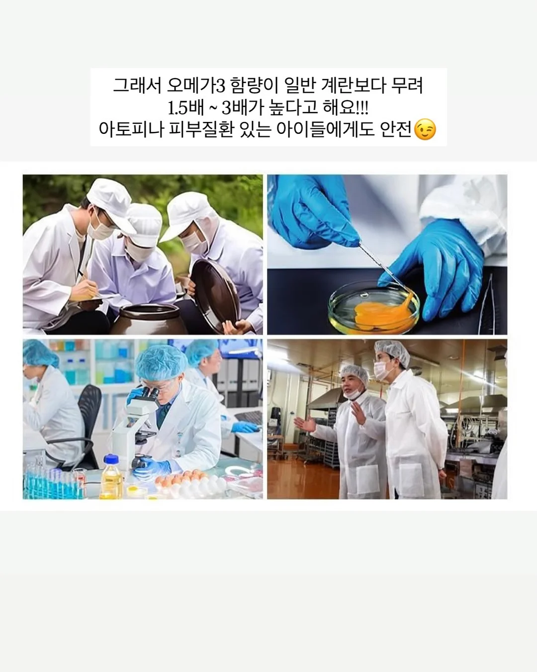 뒷사선 와이드청바지 8