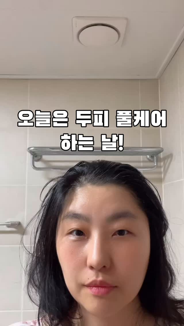 블루래빗 오감발달 첫 놀잇감 18종