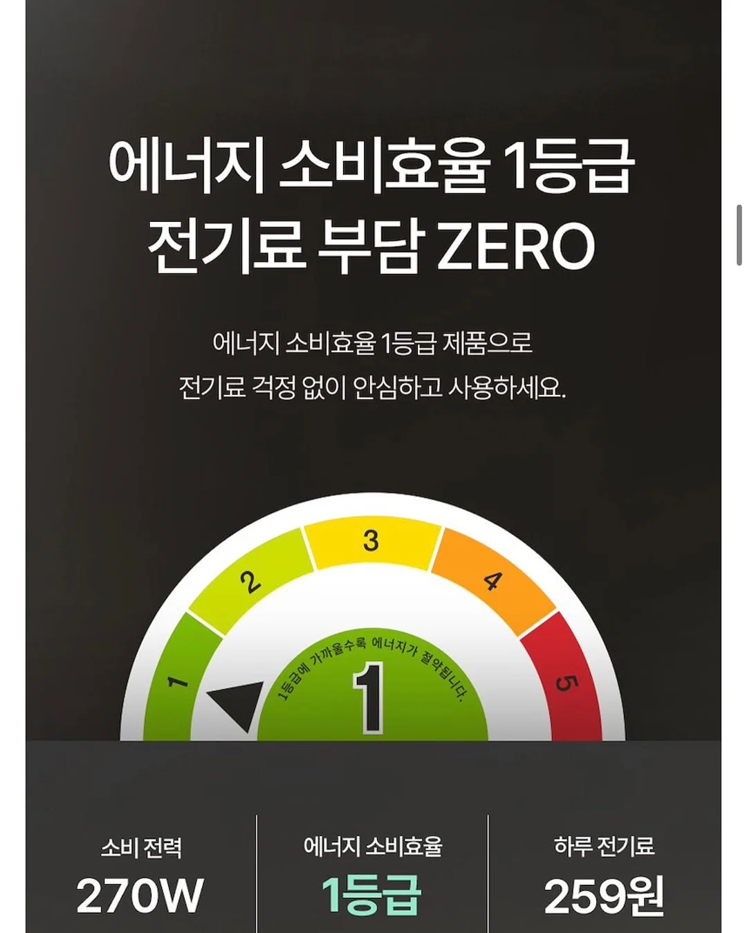 맞춤 아기매트 5