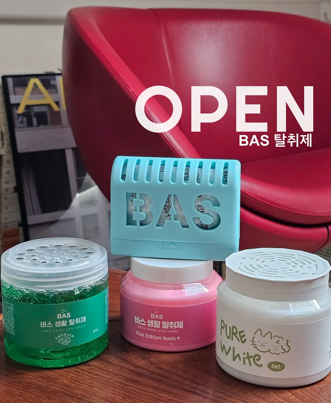 글리마숄더백 실버 네트백 1