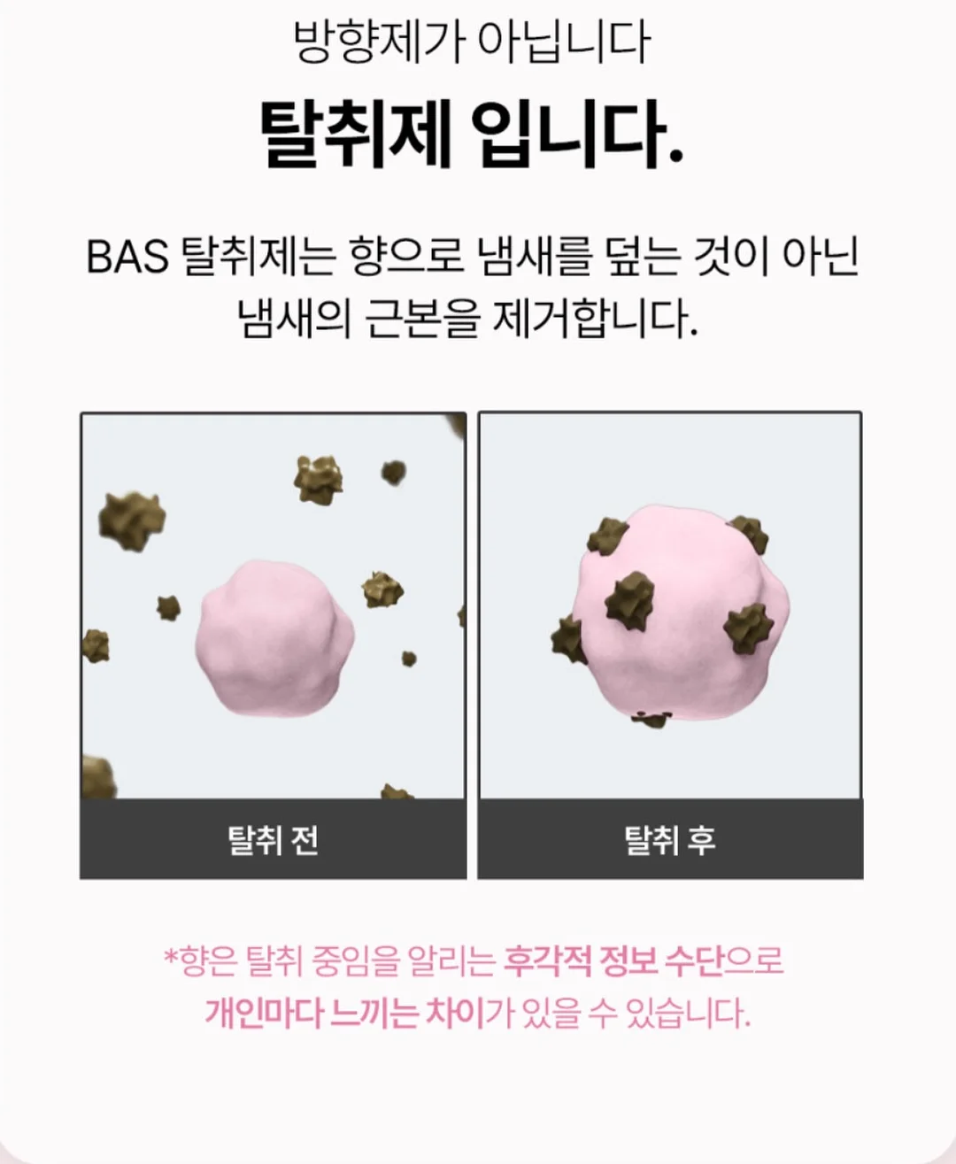 글리마숄더백 실버 네트백 11
