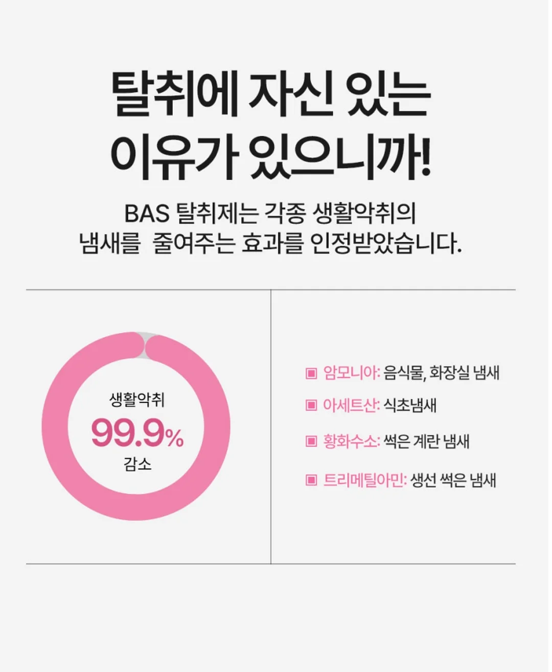 글리마숄더백 실버 네트백 12