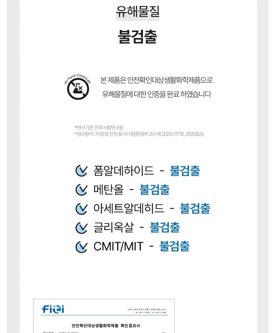 글리마숄더백 실버 네트백 15