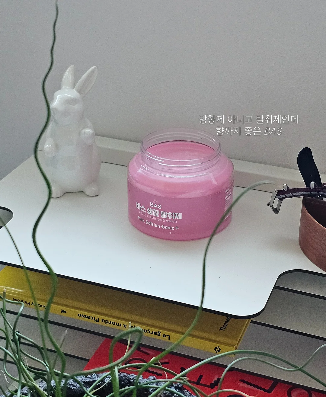 글리마숄더백 실버 네트백 2