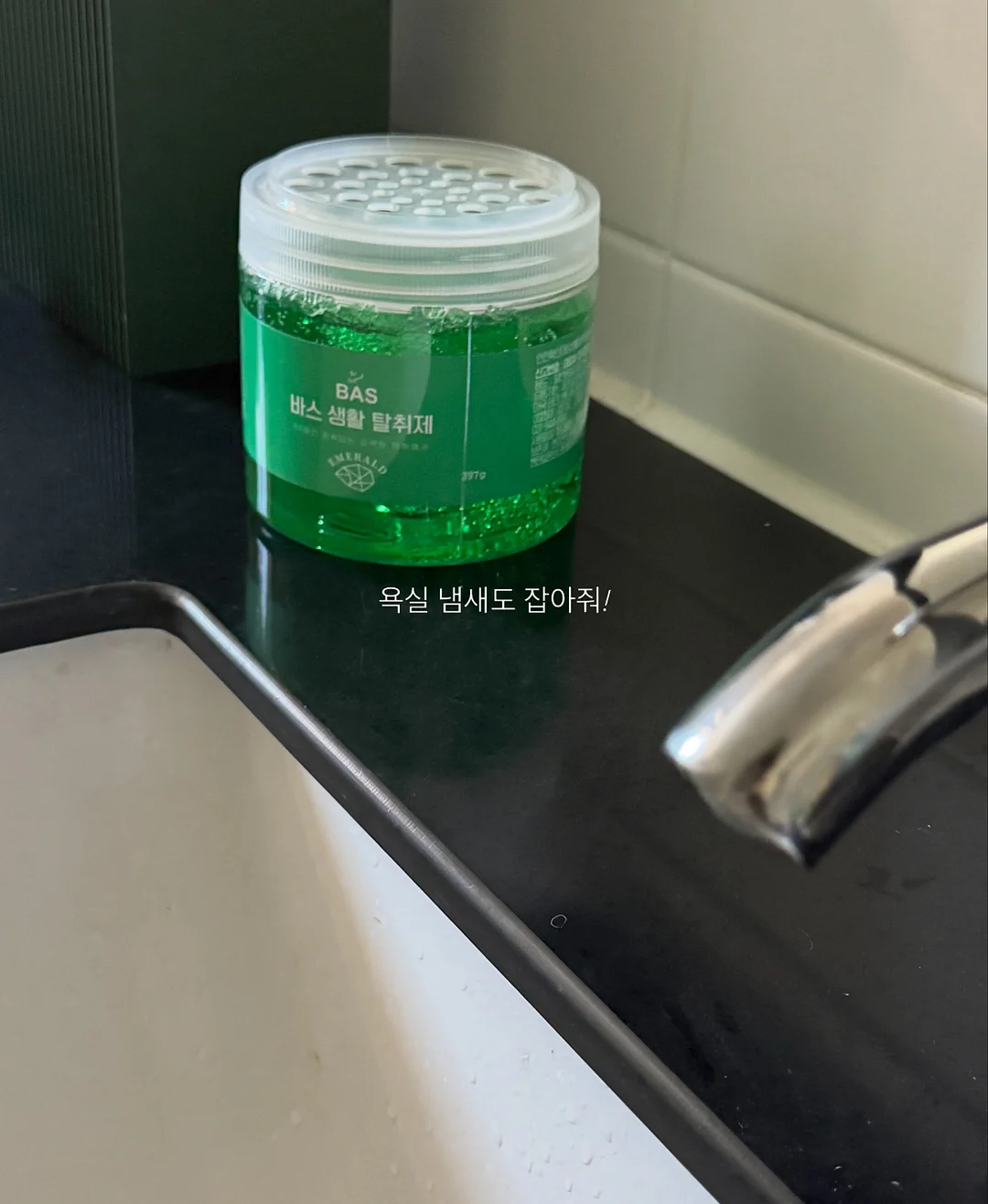 글리마숄더백 실버 네트백 4