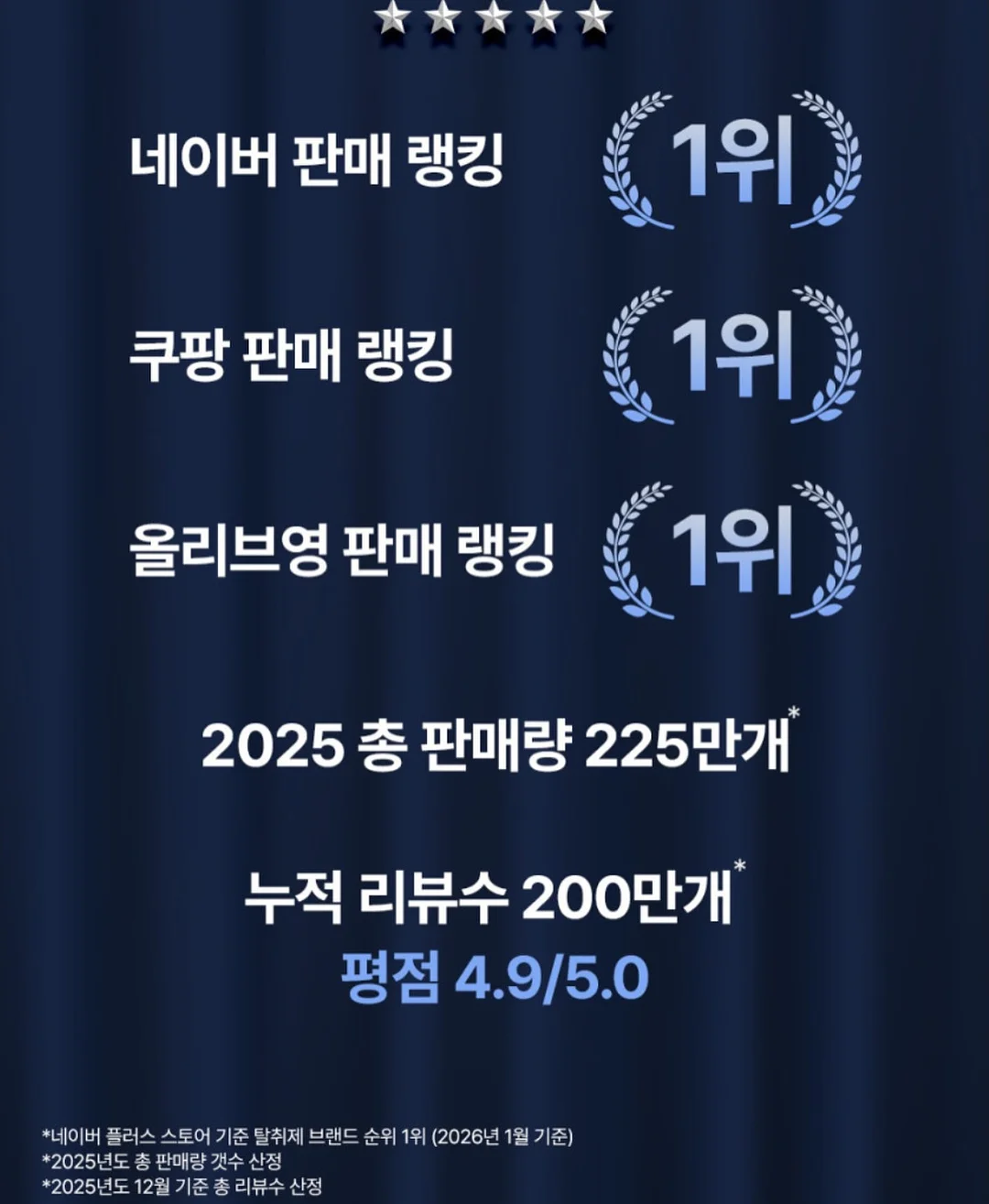 글리마숄더백 실버 네트백 8
