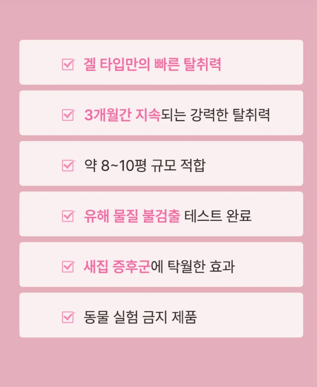 글리마숄더백 실버 네트백 9