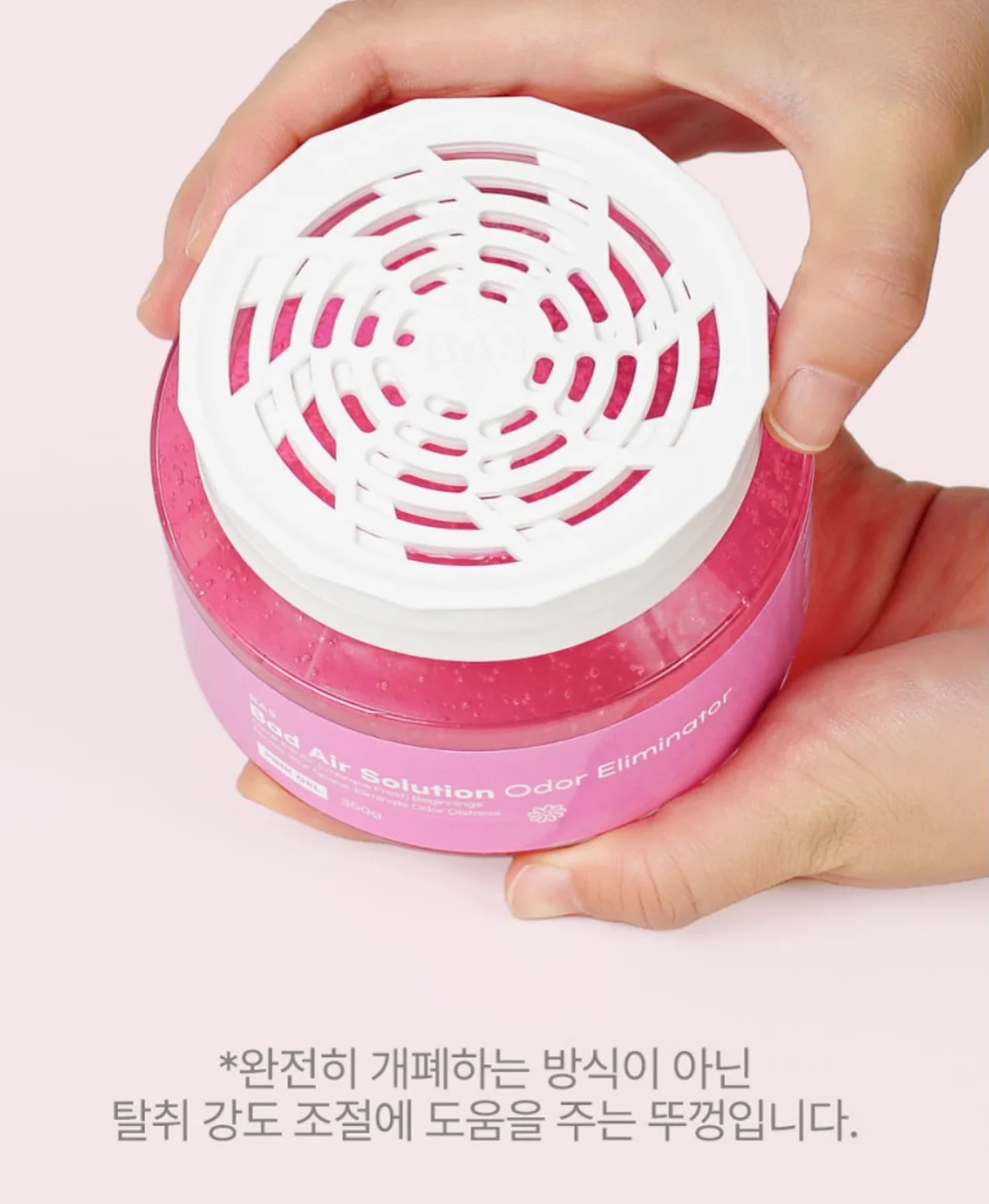 글리마숄더백 실버 네트백 10