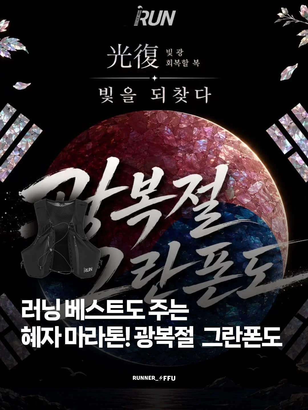 랑방 가디건과 쉬폰 슬립 드레스 1