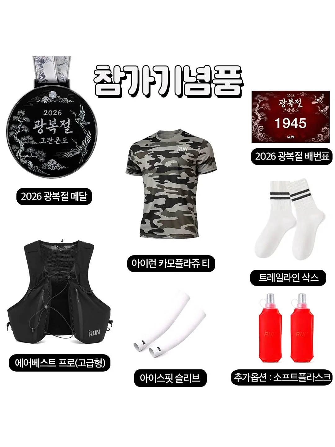 랑방 가디건과 쉬폰 슬립 드레스 4