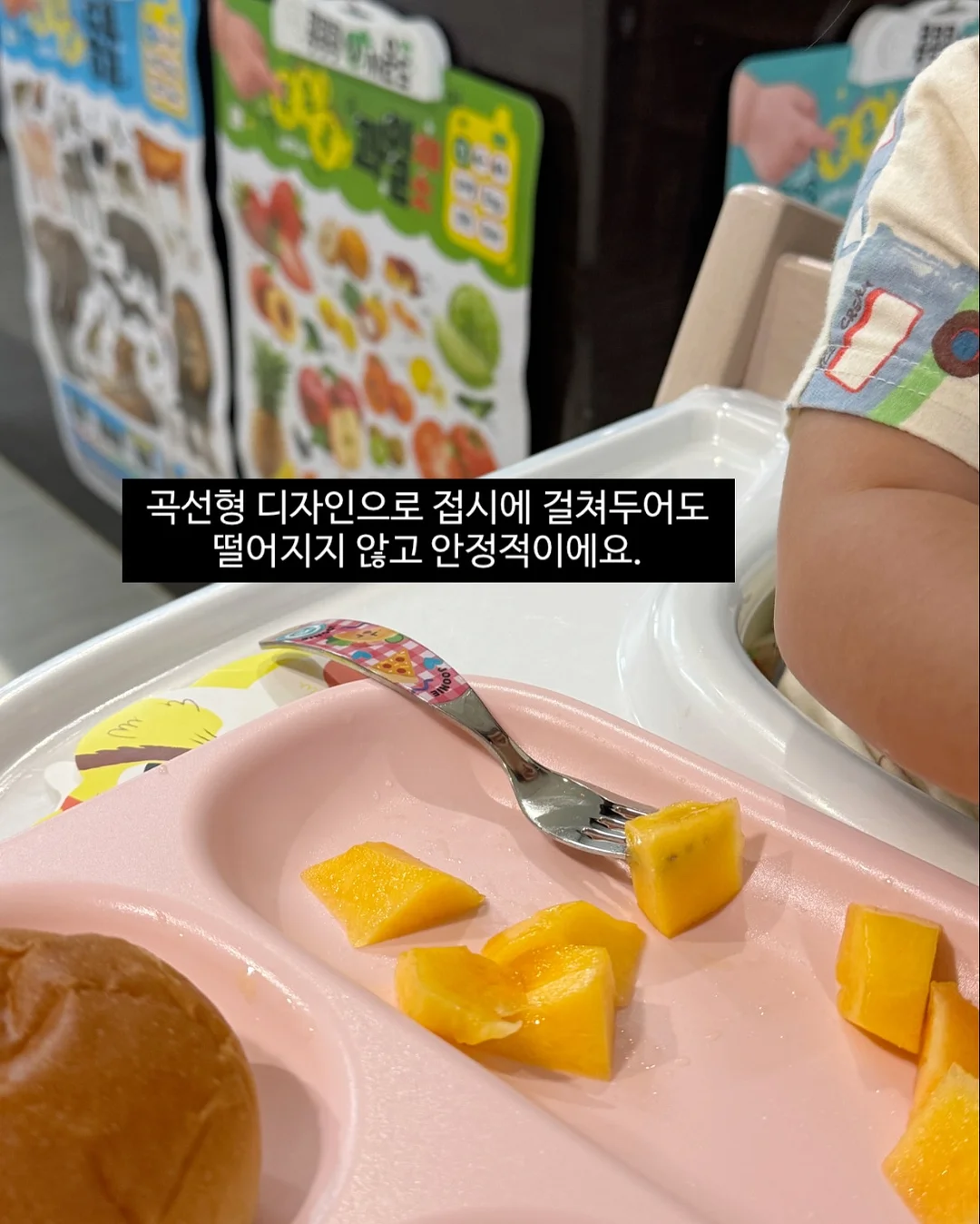강아지 고양이 생일 광고판 10
