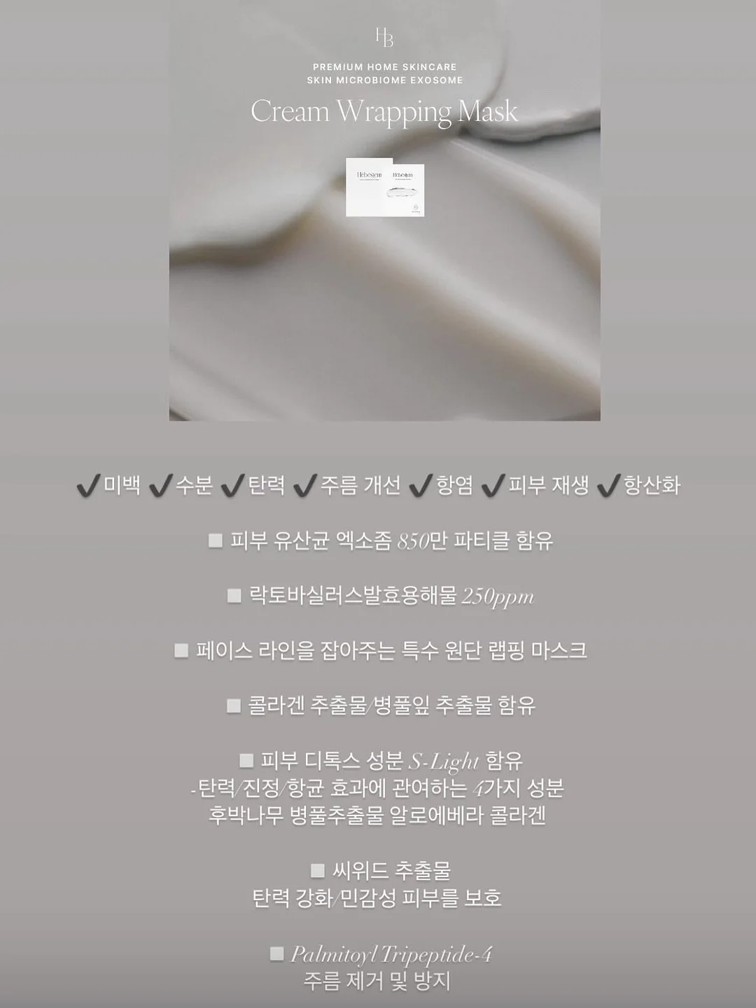 거실 물놀이 장난감 13