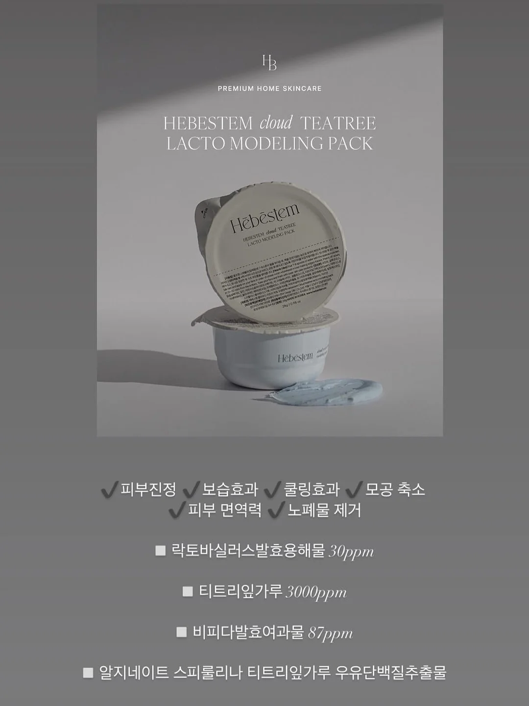 거실 물놀이 장난감 14
