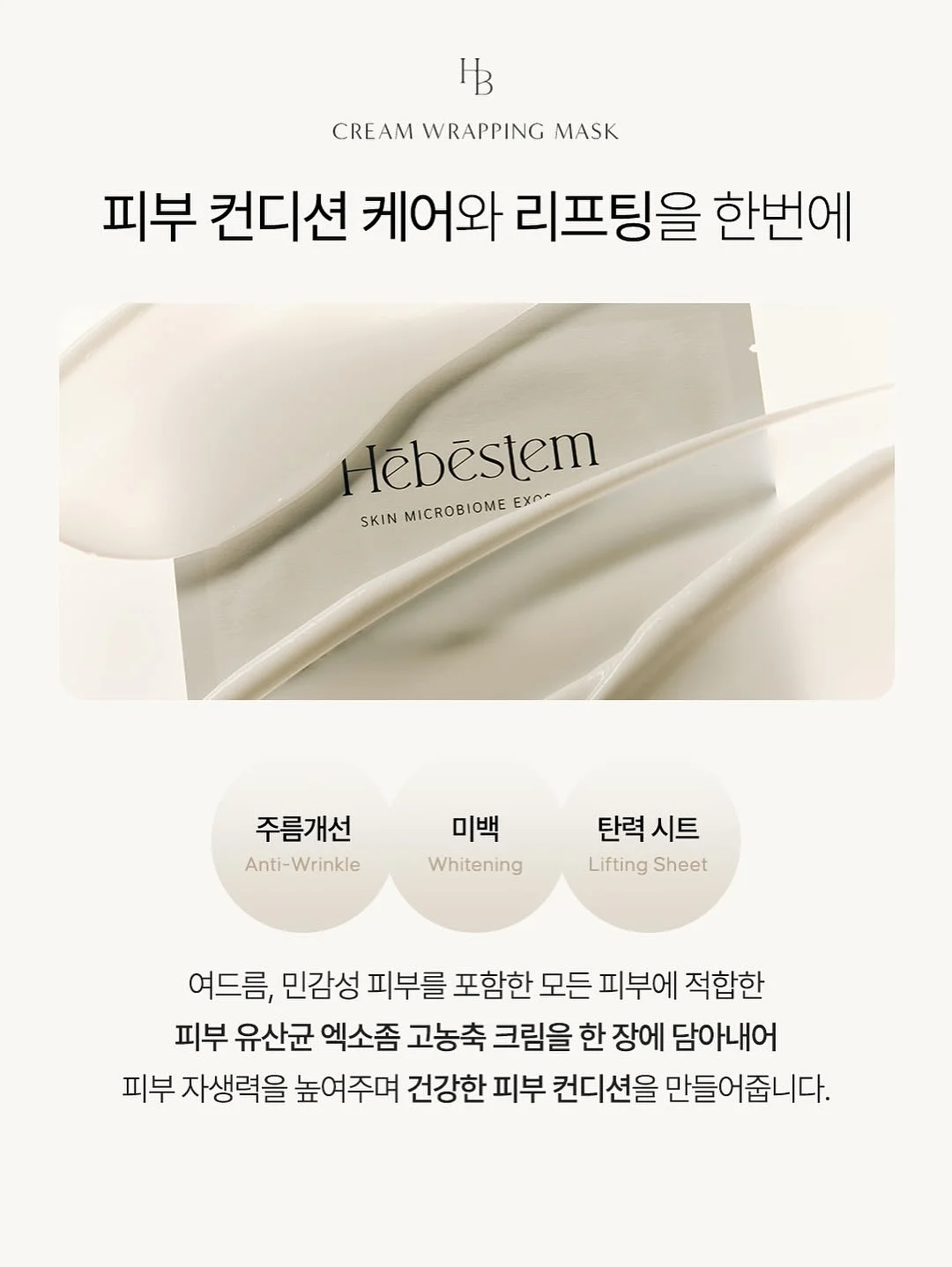 거실 물놀이 장난감 15