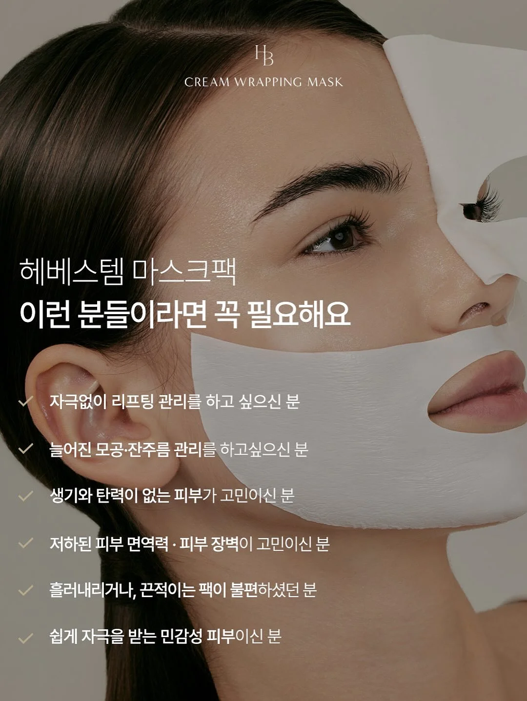 거실 물놀이 장난감 18