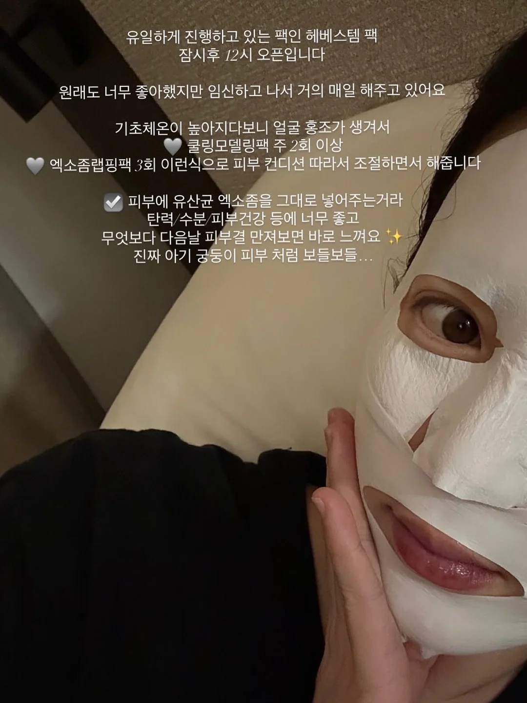 거실 물놀이 장난감 2