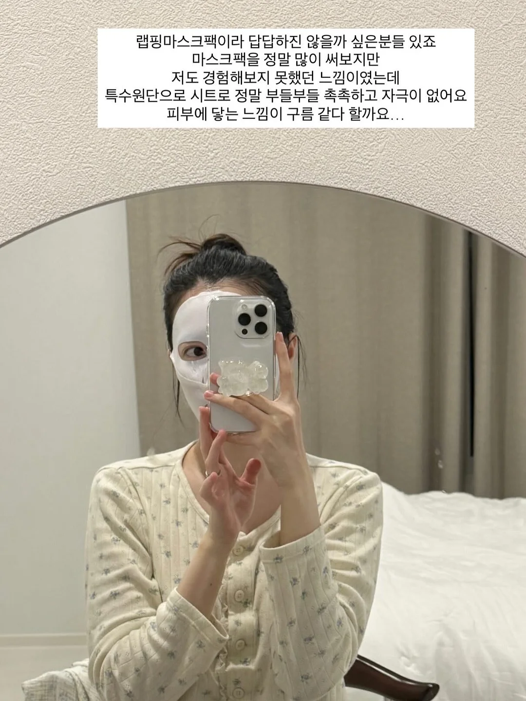 거실 물놀이 장난감 6