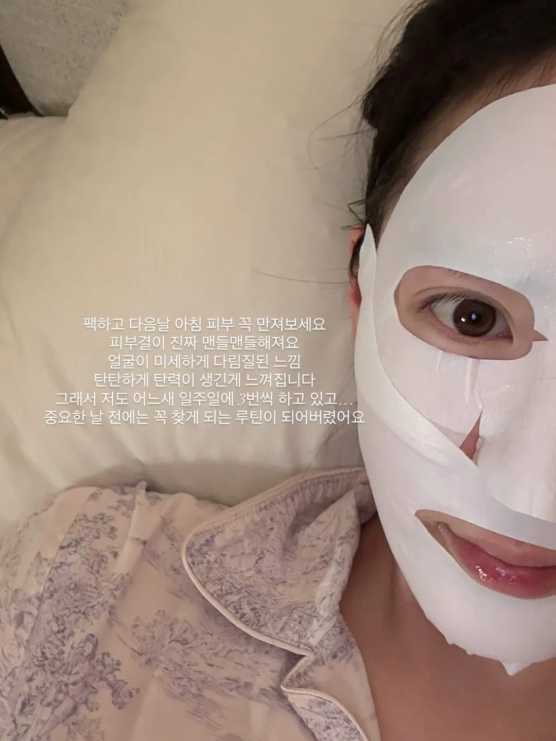 거실 물놀이 장난감 7