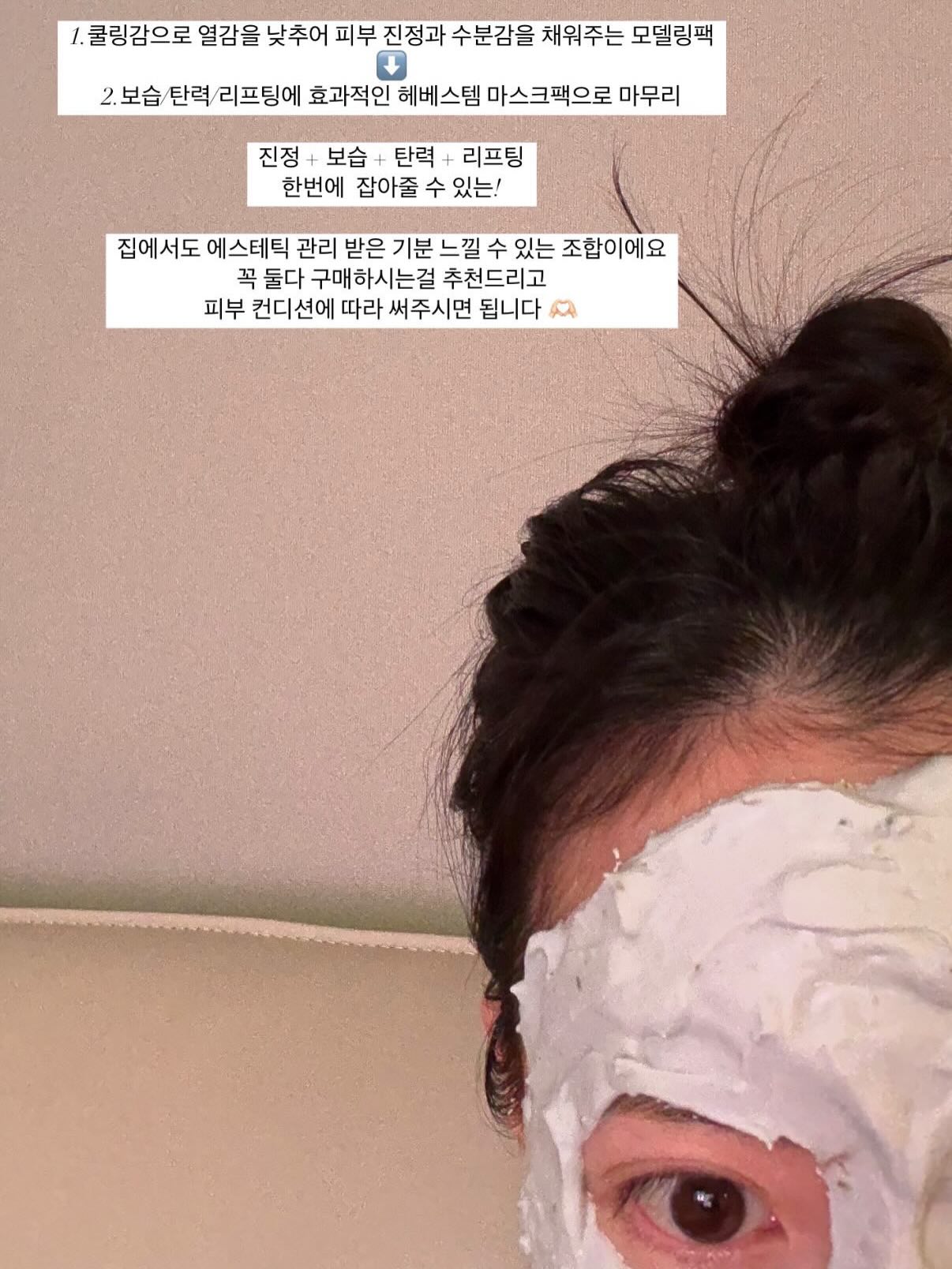 거실 물놀이 장난감 9