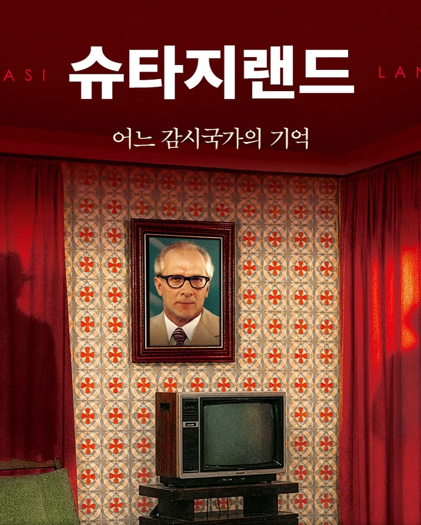 코인체인백 5