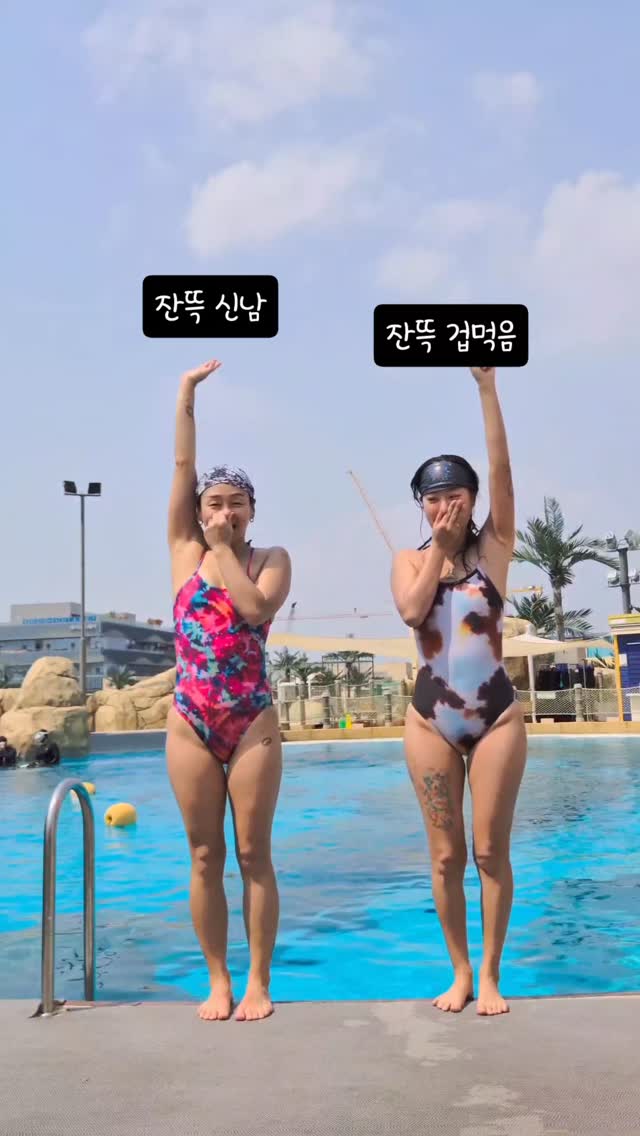 고구마