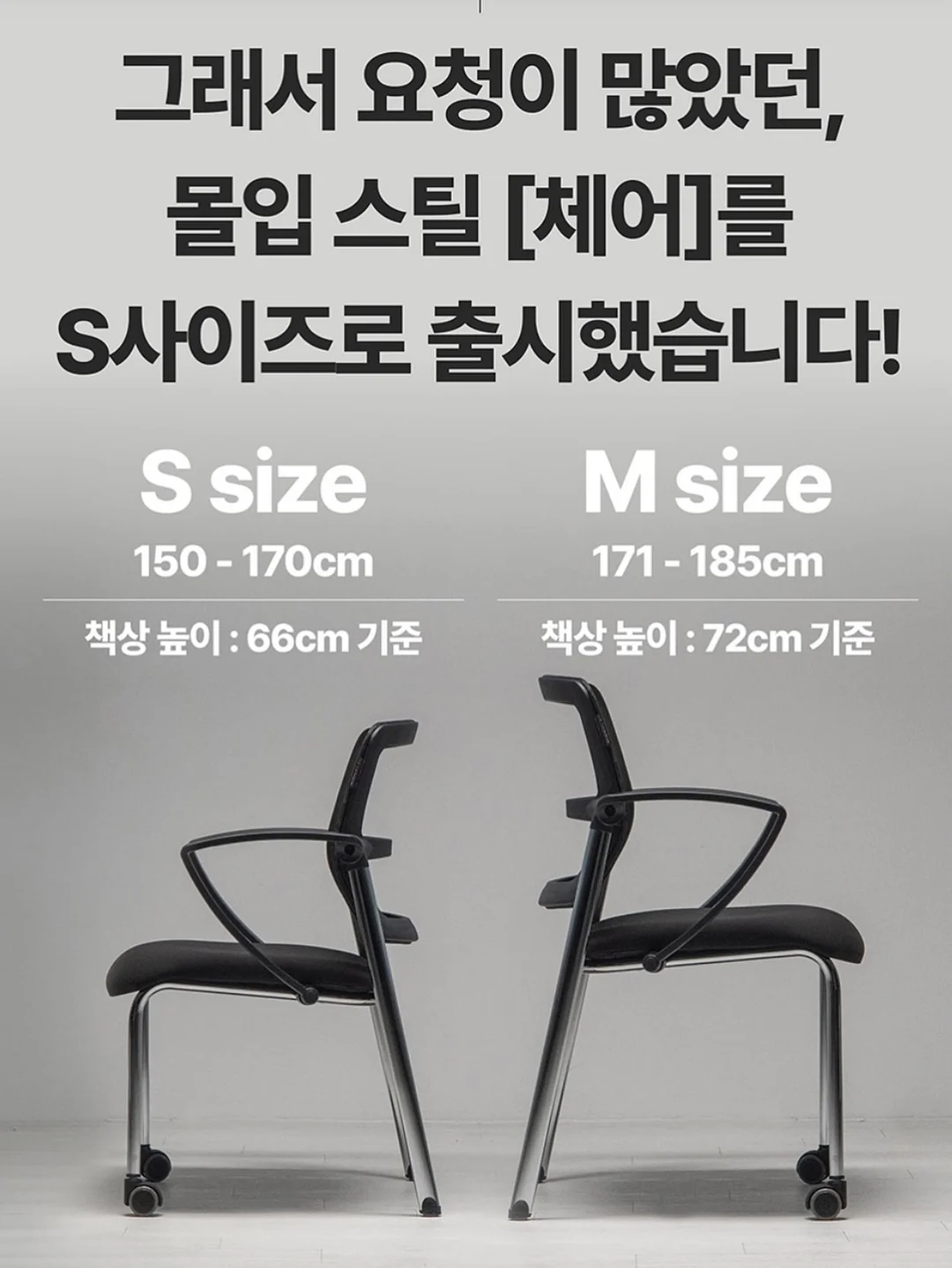 3D 프린팅 피규어 12