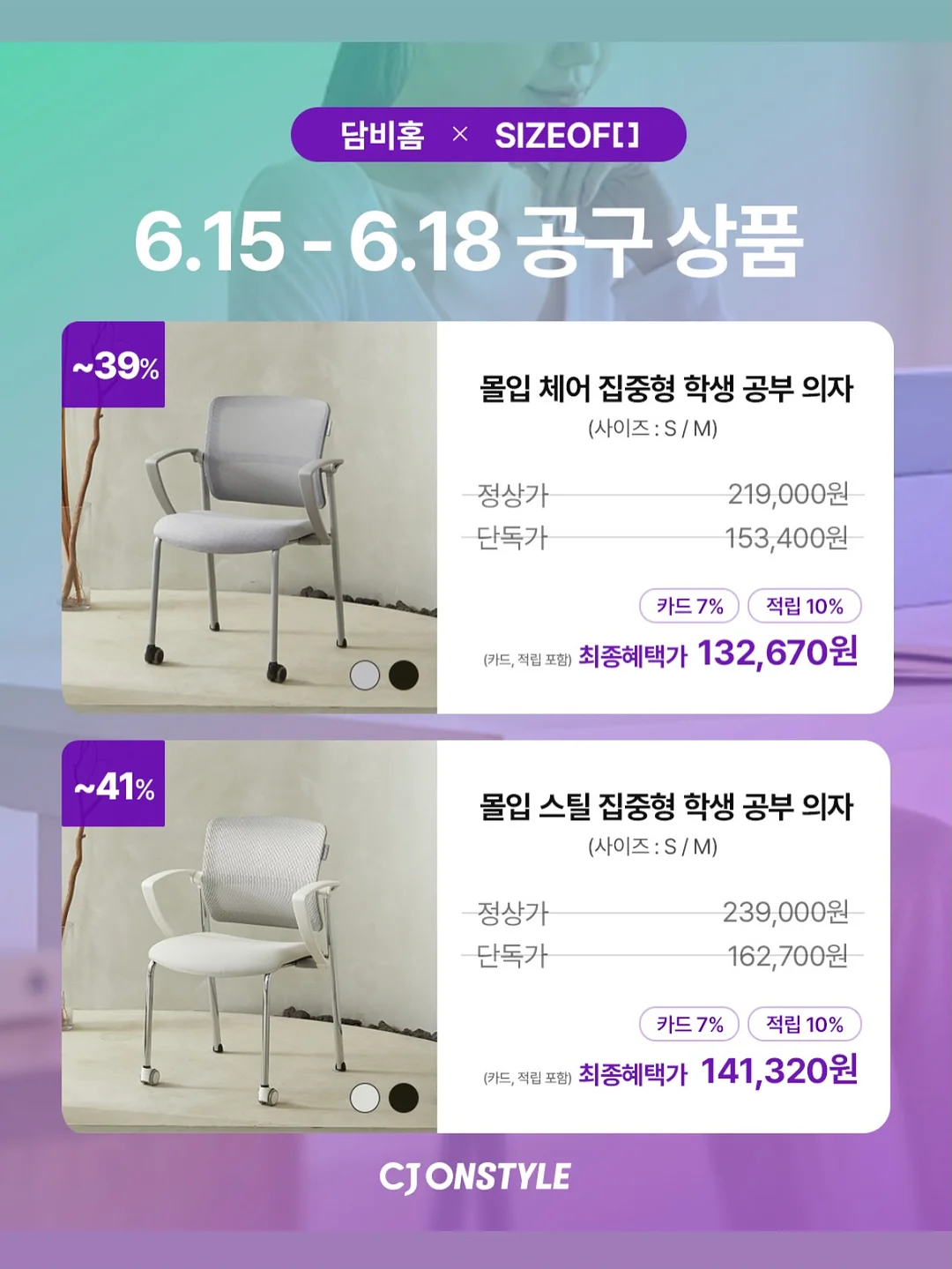3D 프린팅 피규어 13