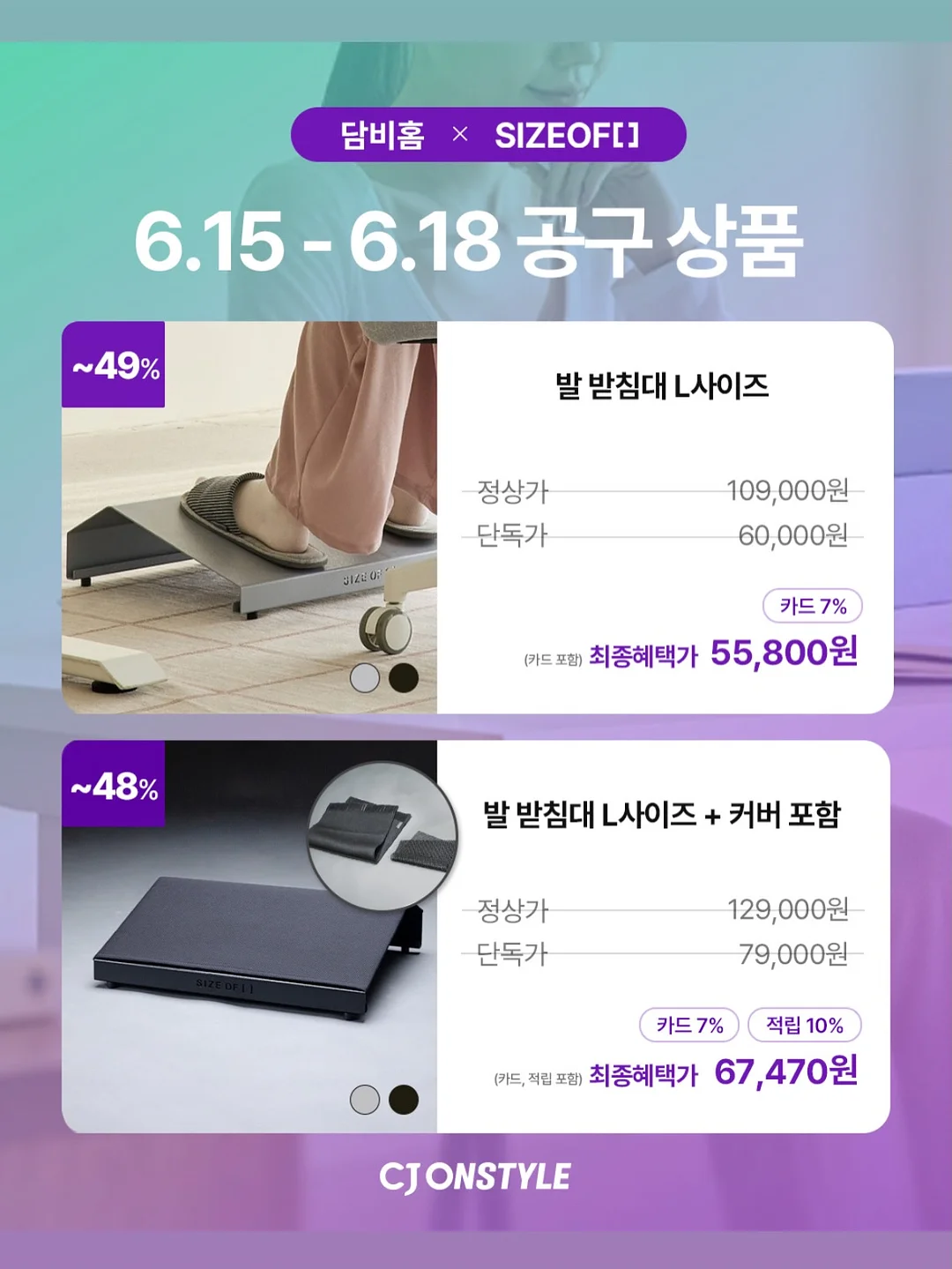 3D 프린팅 피규어 14