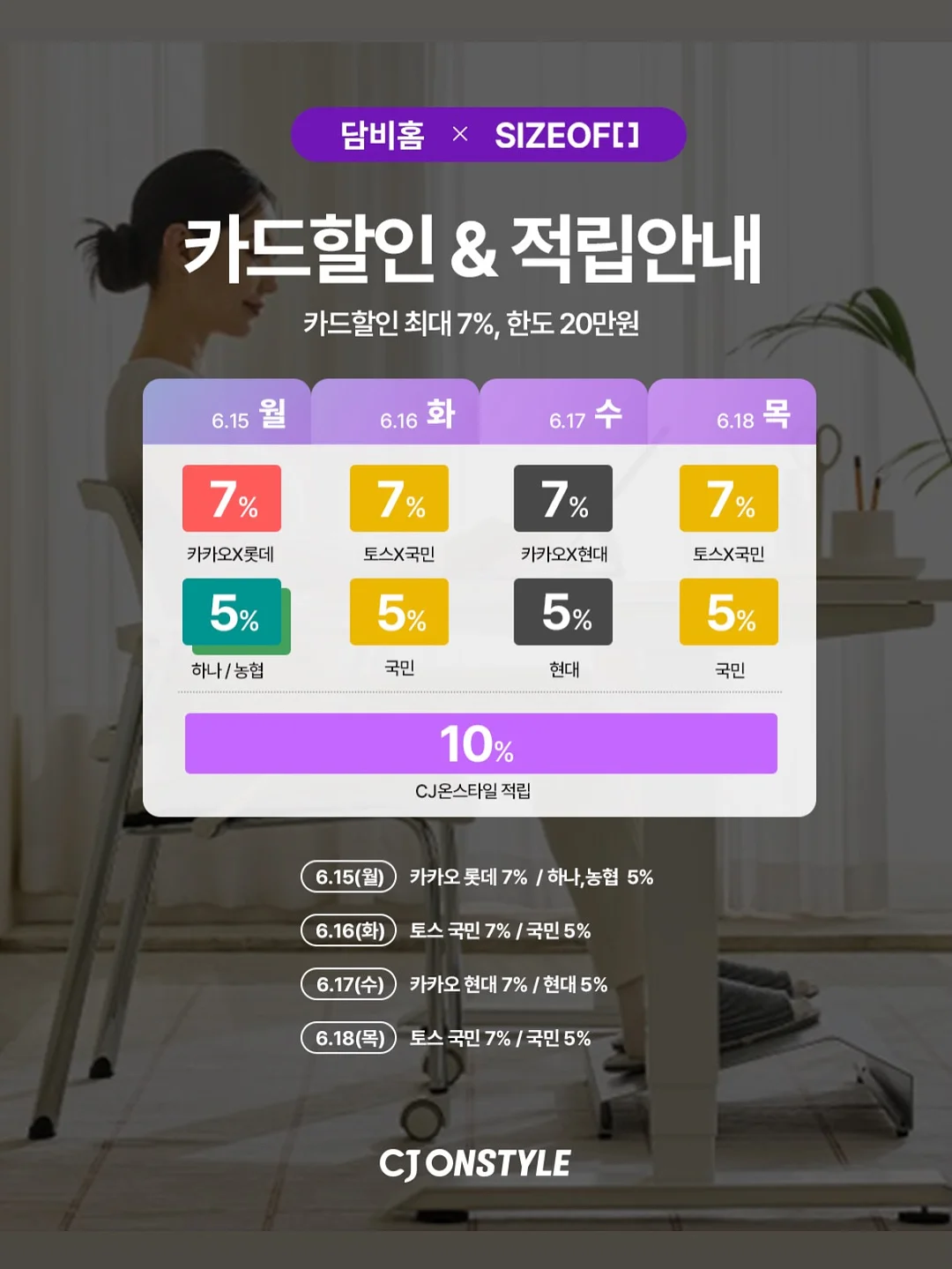3D 프린팅 피규어 16