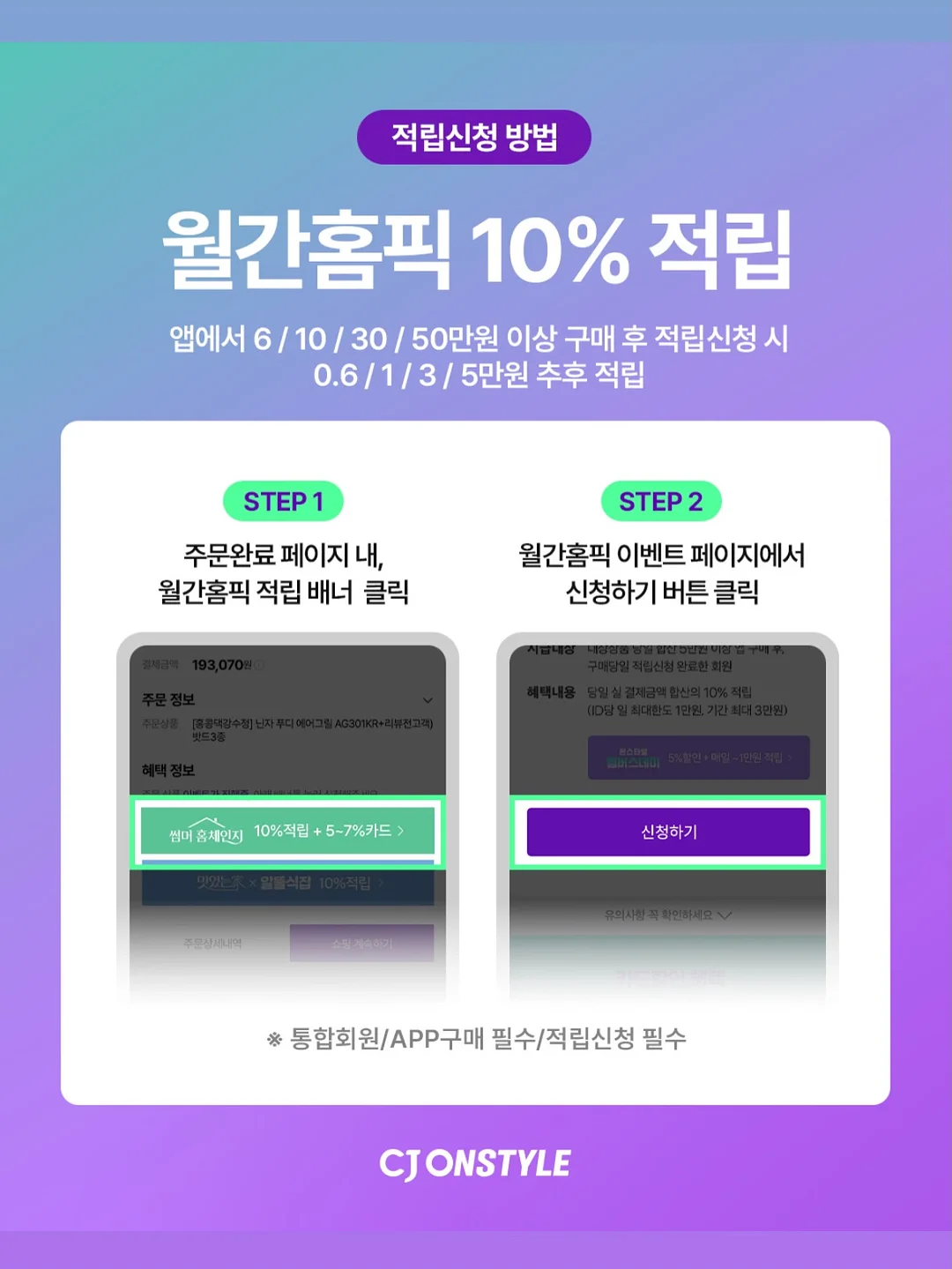 3D 프린팅 피규어 17