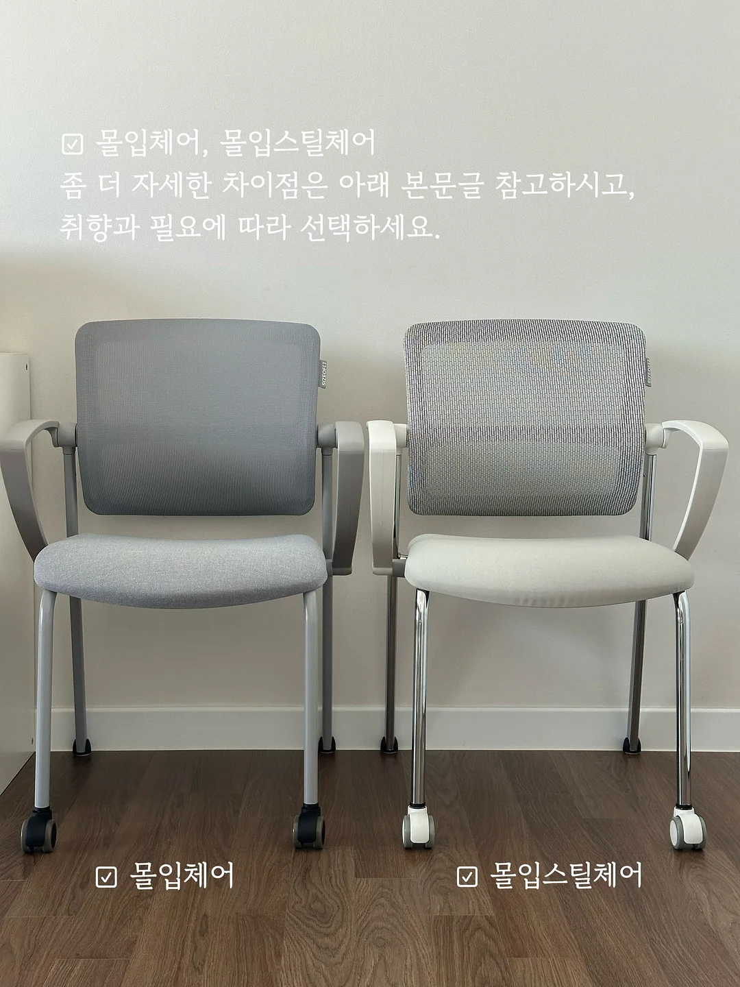 3D 프린팅 피규어 3