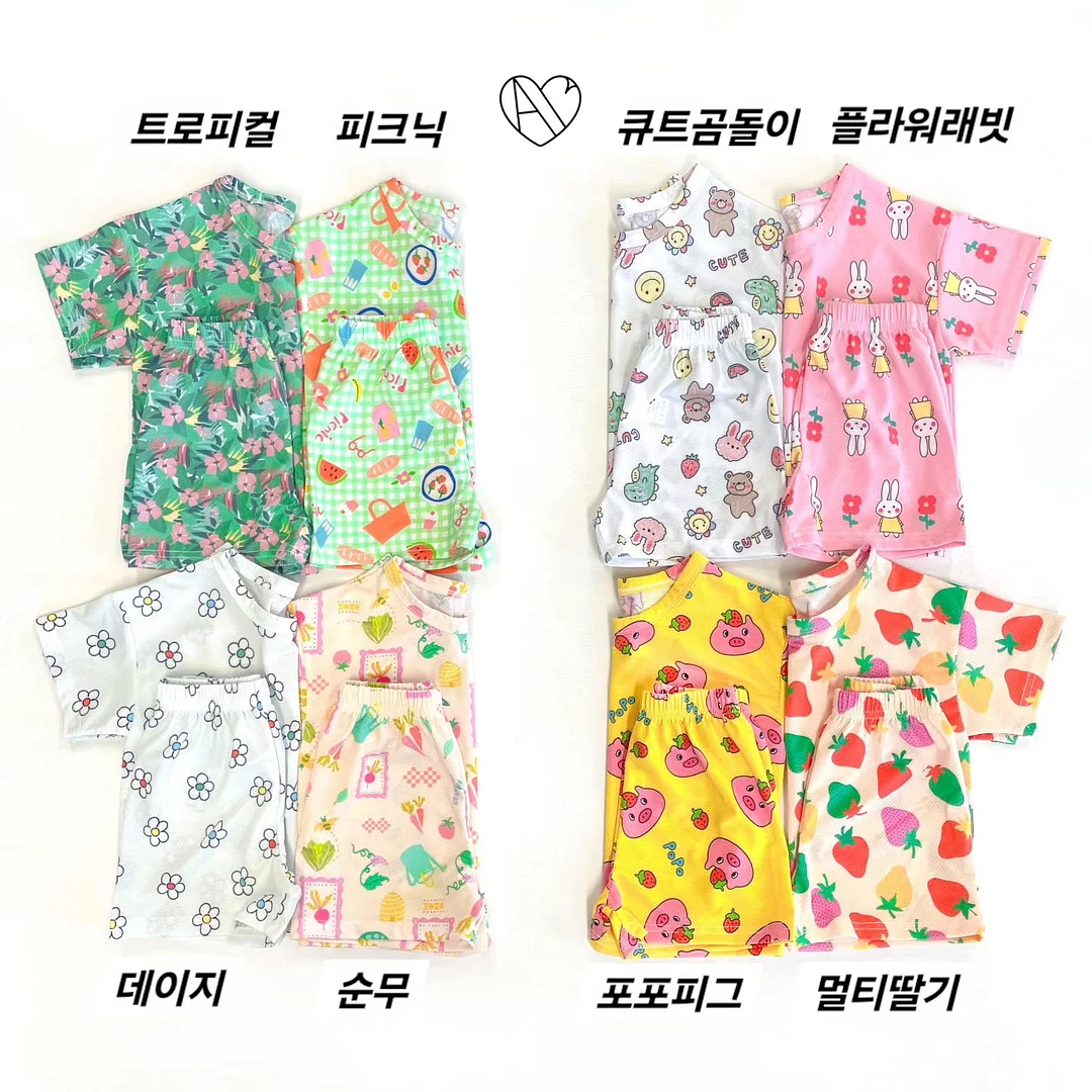 고알레 어센틱 유니폼 2