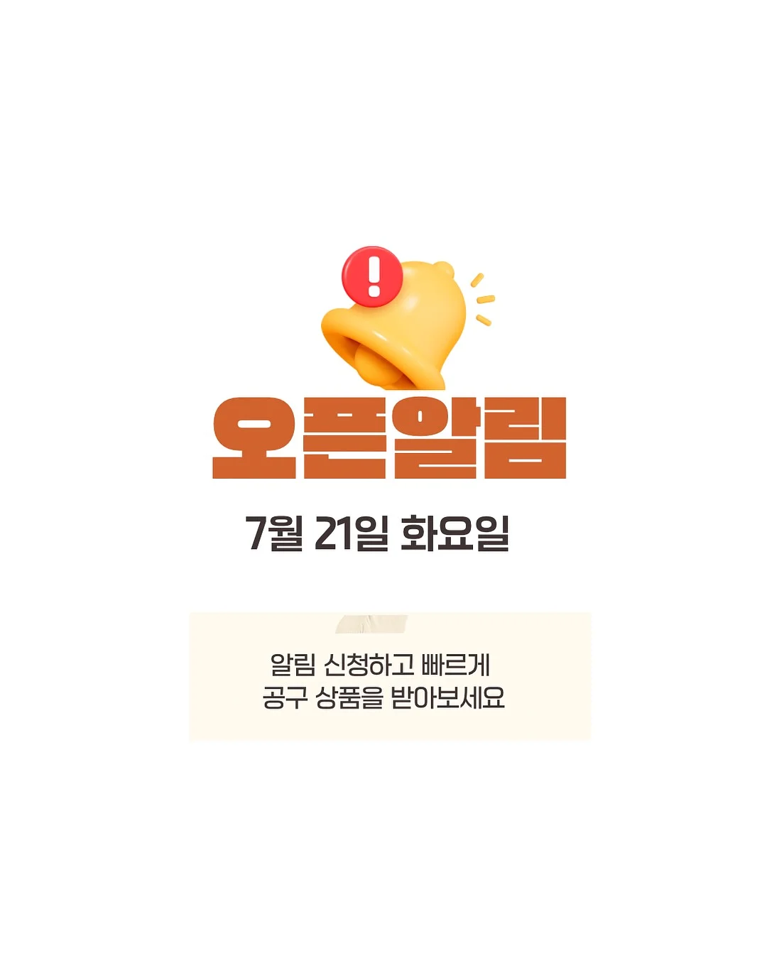 릿지서울 캡내장 나시 1