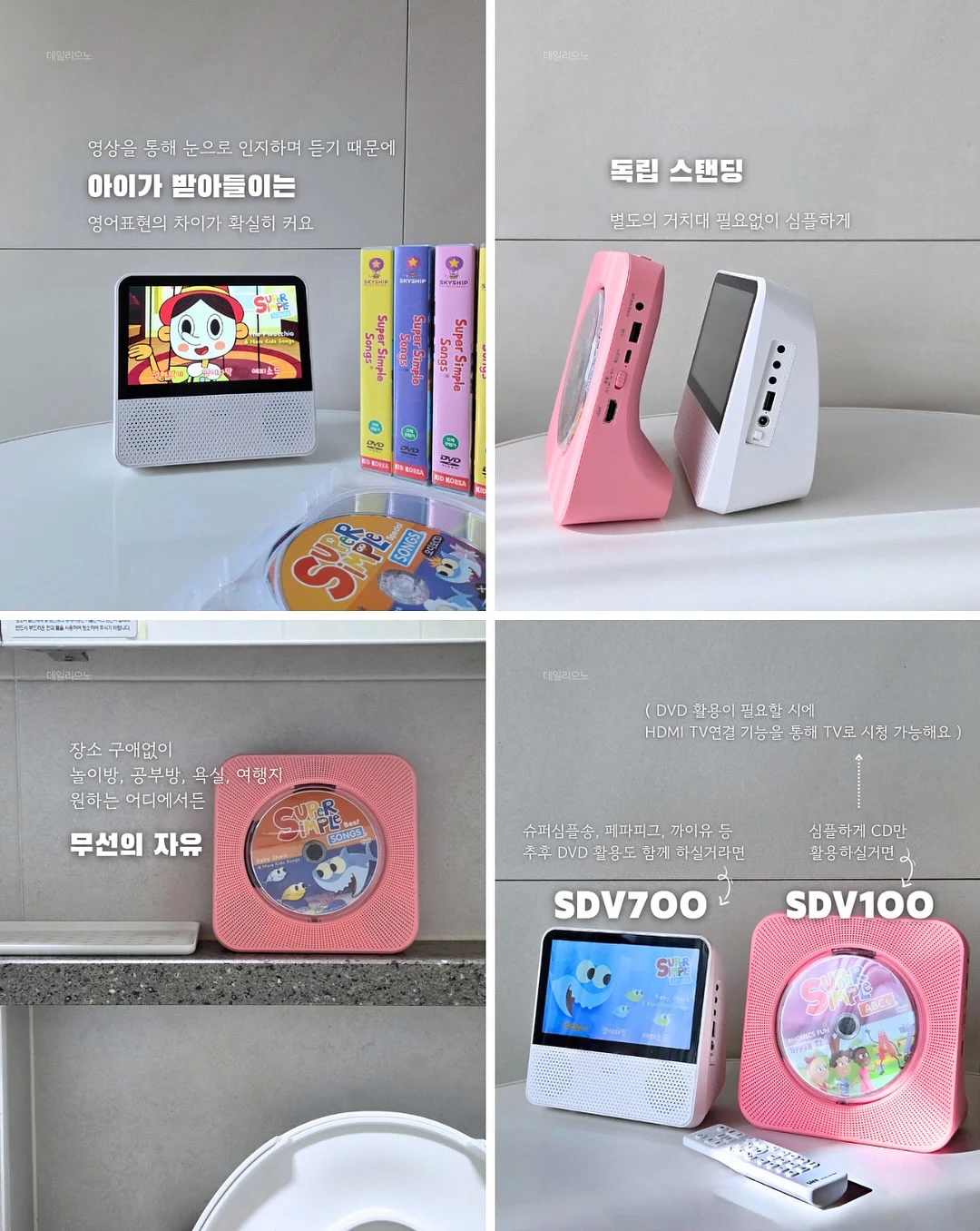 릿지서울 캡내장 나시 4