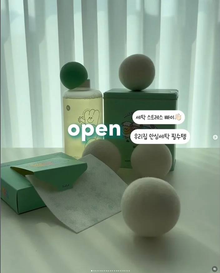 곰돌이 크롭 잠옷 세트 1