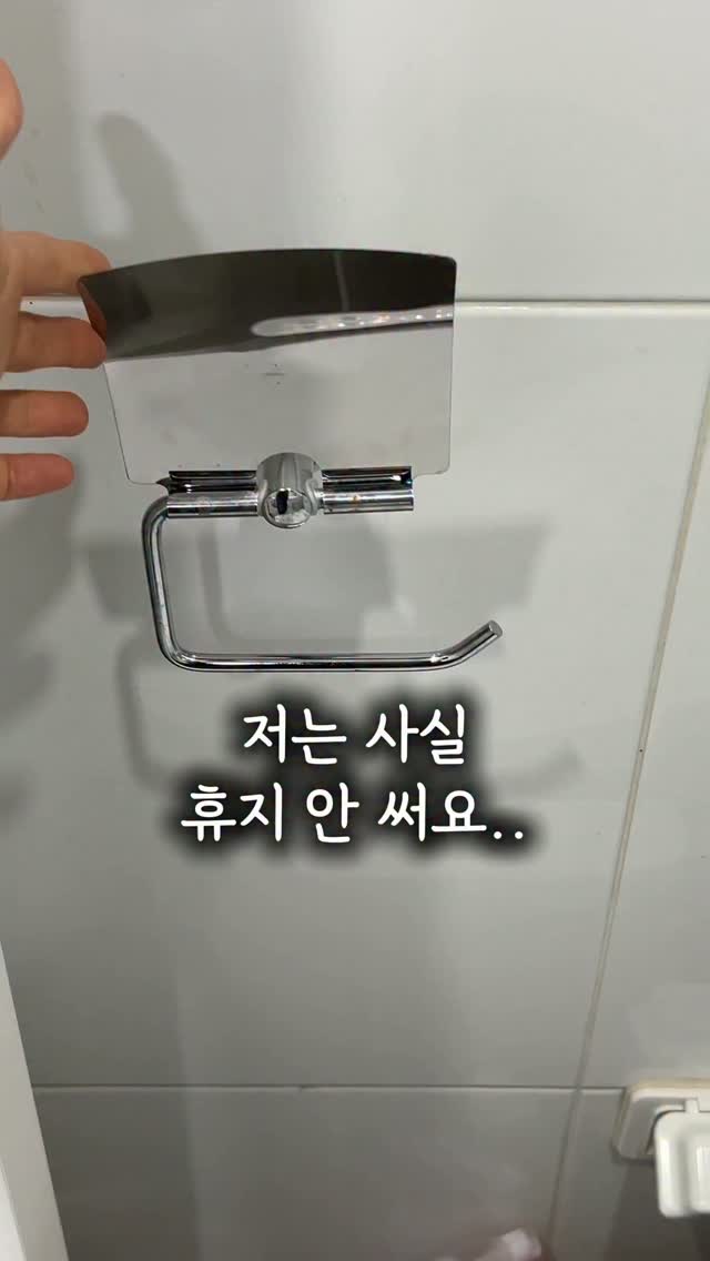 덧신 장화