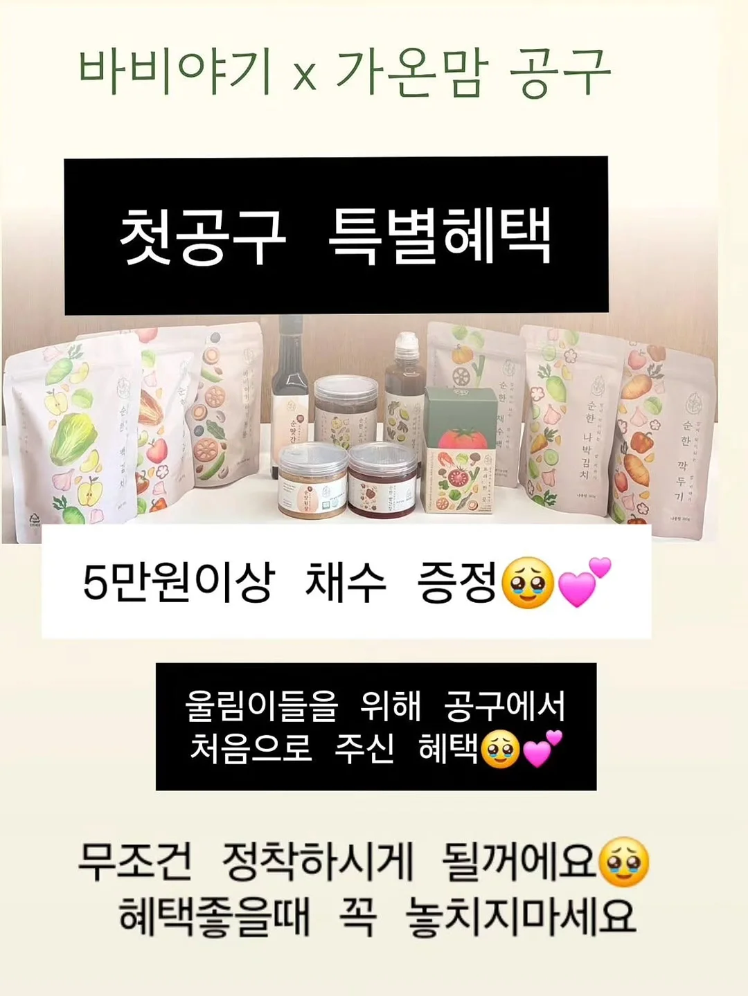 목걸이 11
