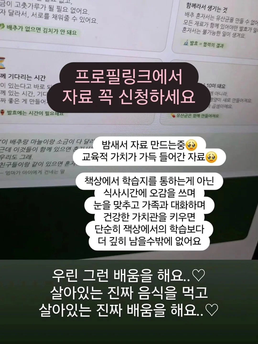 목걸이 12