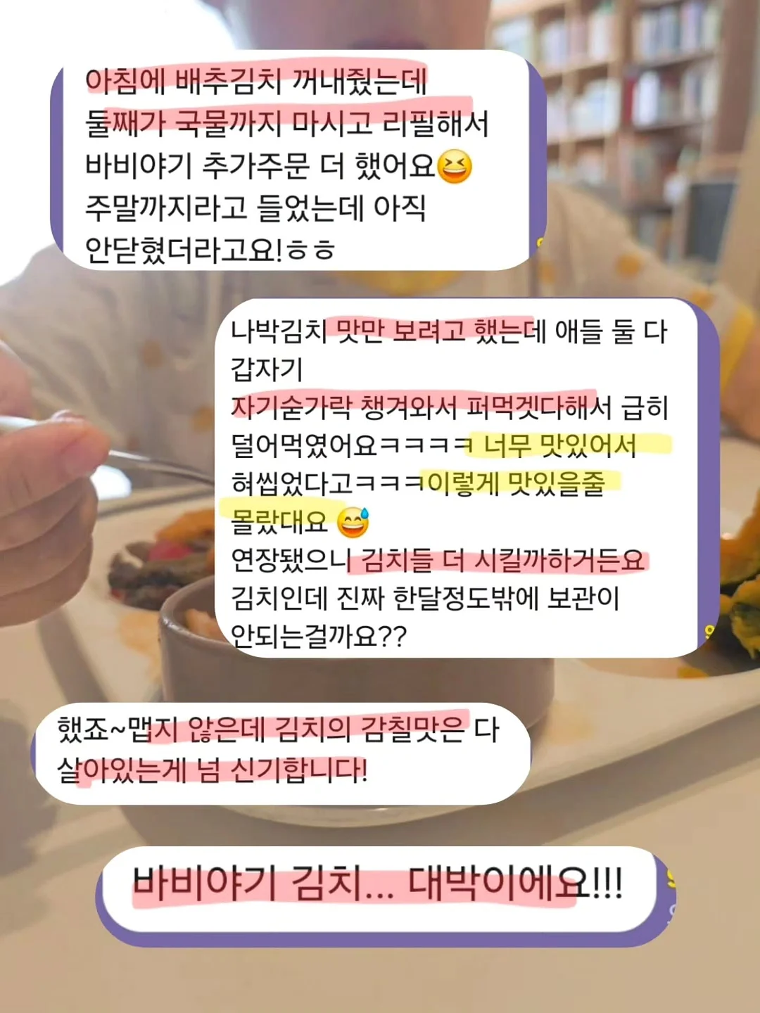 목걸이 2