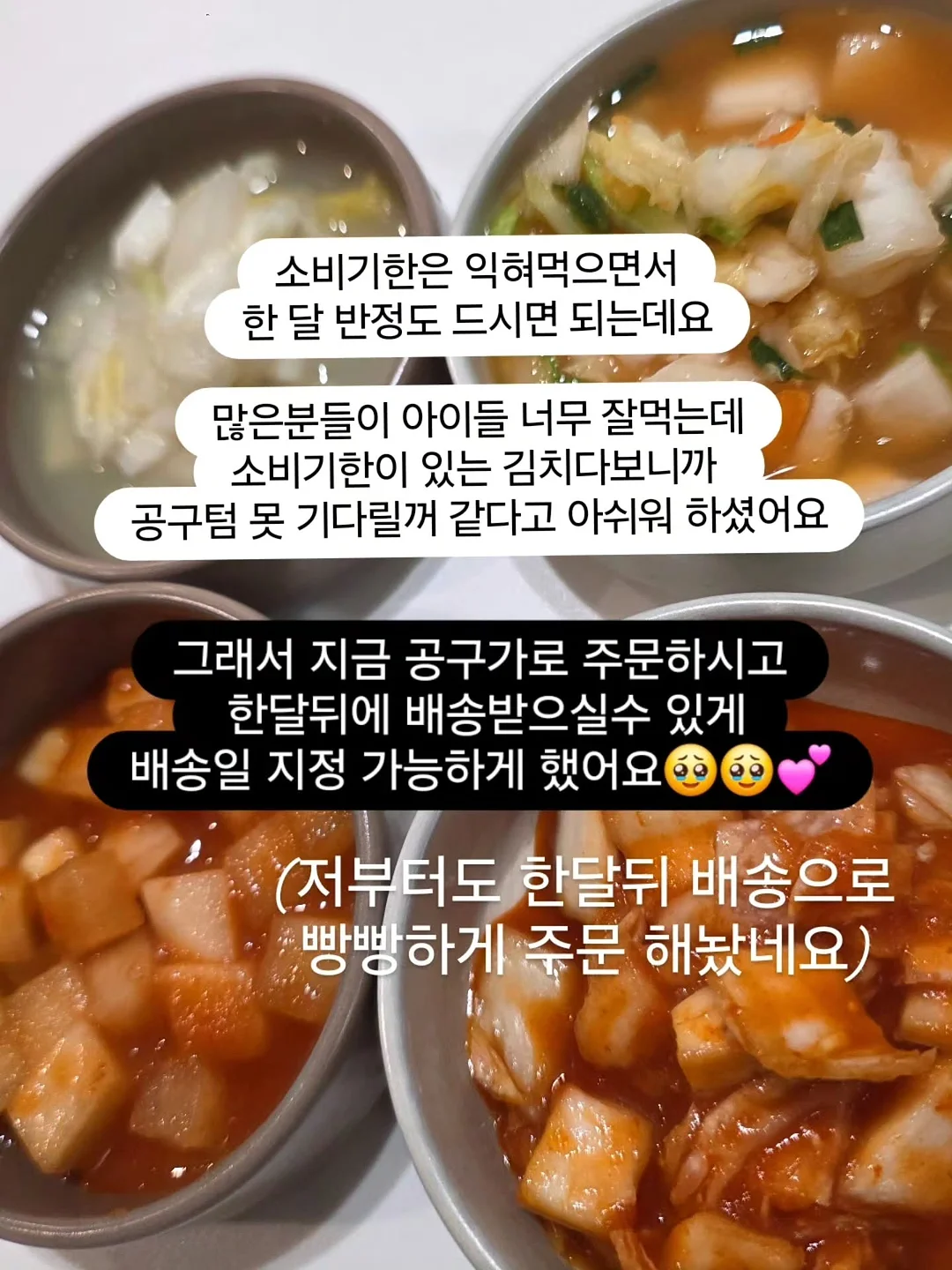 목걸이 4