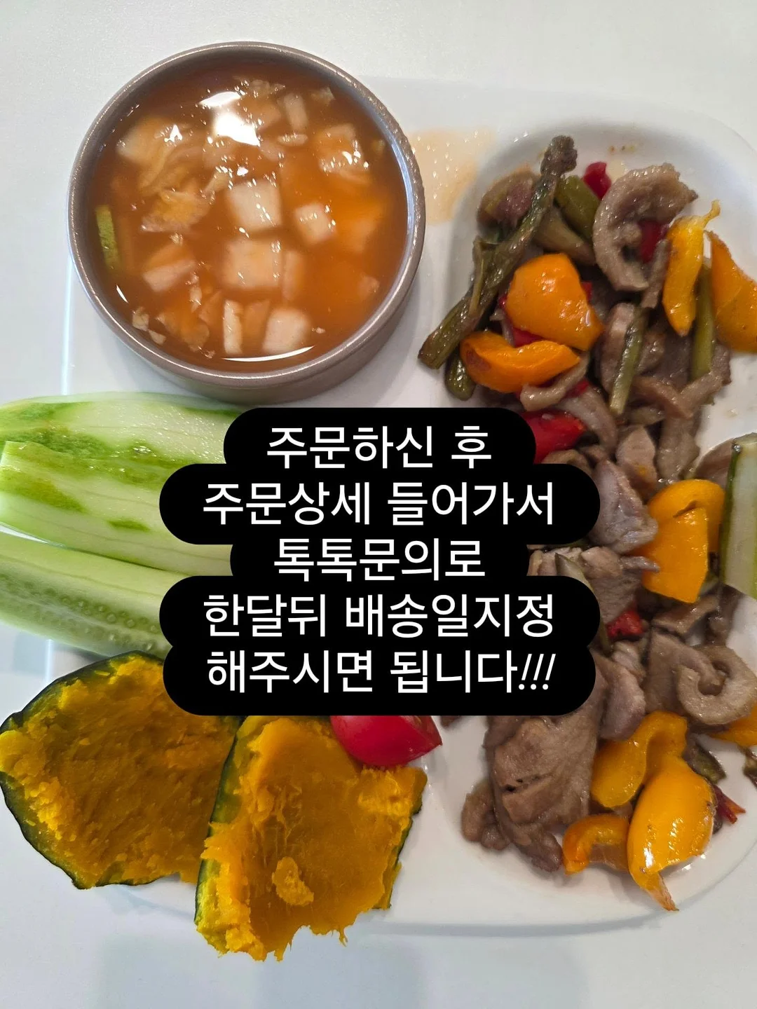 목걸이 5