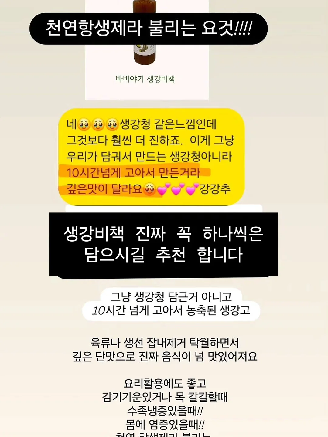 목걸이 10
