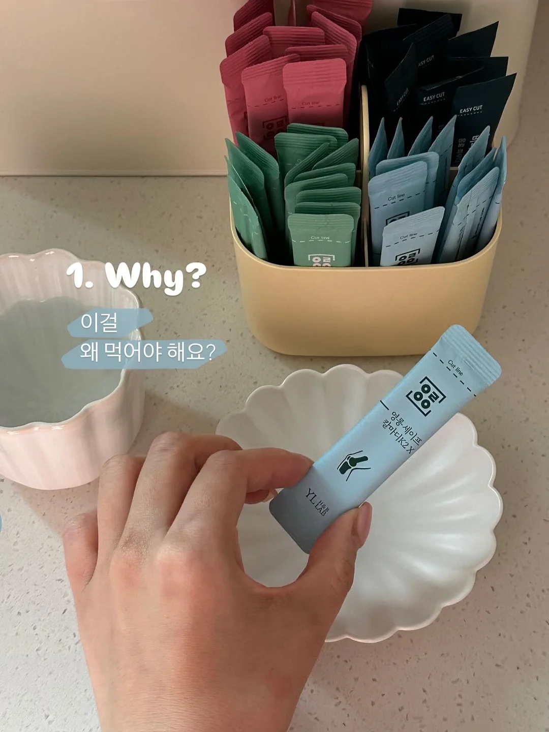 뮤지컬 <할머니의 여름휴가 : 씨씨상점> 1