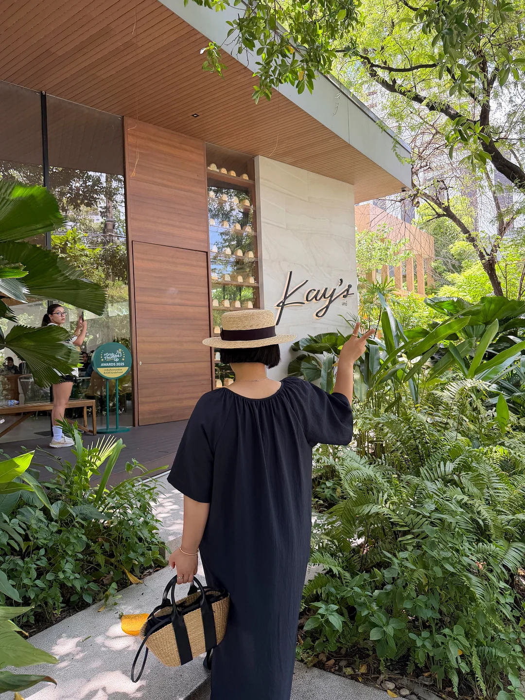 행주 완제품 4종 7