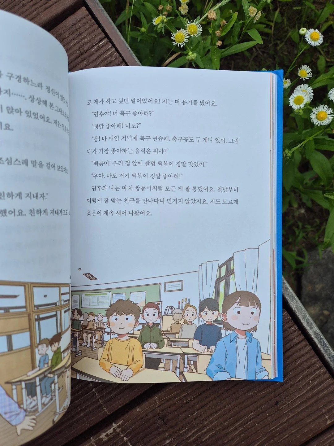 앵무새 이산화탄소 측정기 4