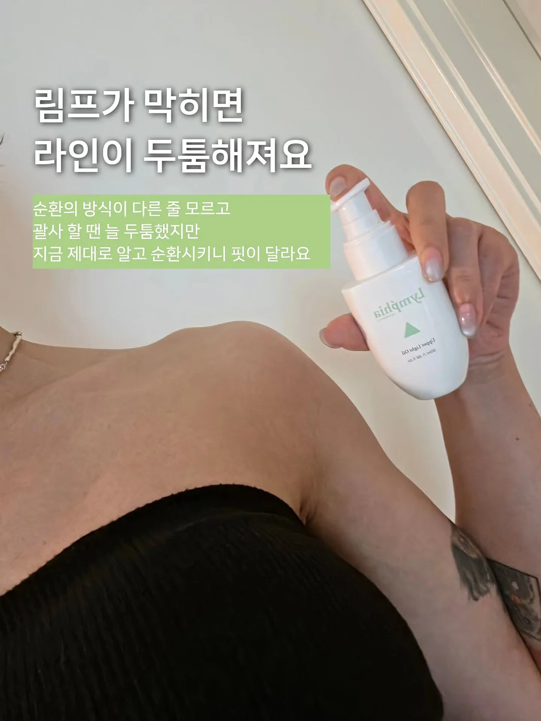 출근 애착 가방 2