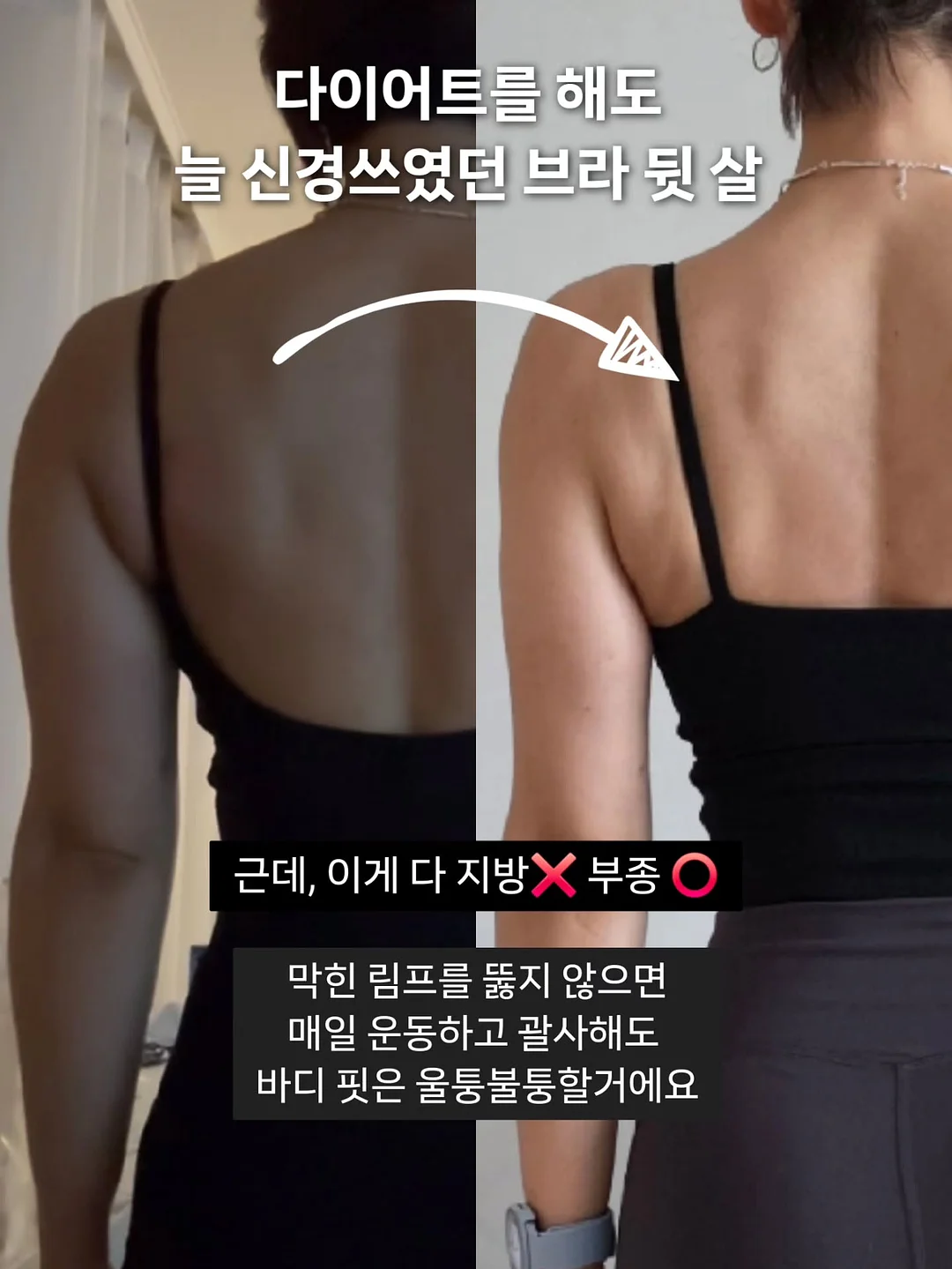 출근 애착 가방 3