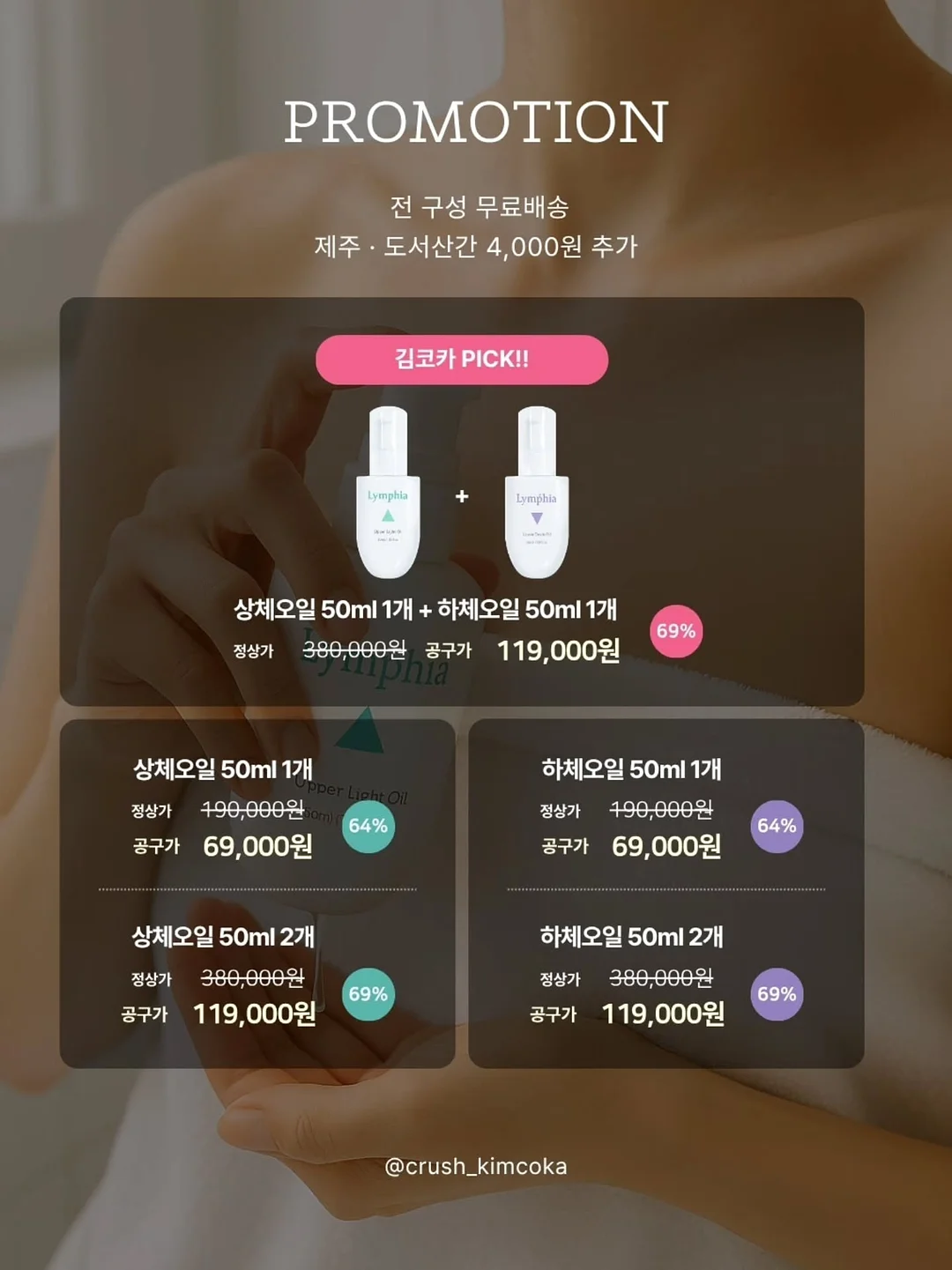 출근 애착 가방 8