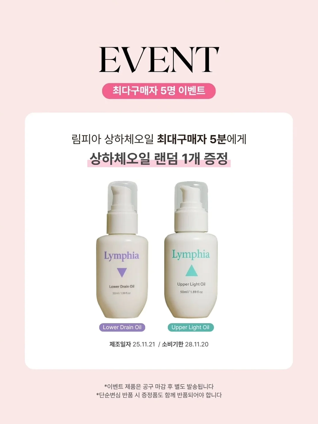 출근 애착 가방 9